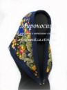 Утеплённая модель «Варвара»