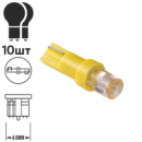 Лампа PULSO/габаритна/LED T5/1SMD-3030/12v/0.5w/3lm Yellow (LP-120325)