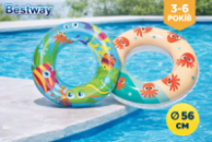 Надувний круг Bestway 56 см для дитини 3-6 років
