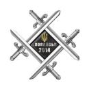 Нагрудний знак «Іловайськ - 2014»