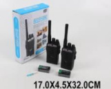 Рацiя дитяча звязок 60 м JQ220-6C2 17х23х5 см