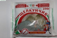 Щелкунчик приманка тісто від щурів та мишей 250 г оригінал