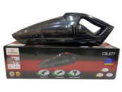 Автомобільний пилосос CB-677 150 Вт