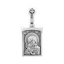 Серебряная подвеска CatalogSilver без камней (2156291)