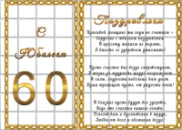 Цукрові картинки Книжки