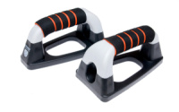 Упоры для отжиманий от пола Power System Bars Padded PS-4022