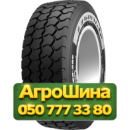 385/65R22.5 Starmaxx LCW710 160K Прицепная грузовая шина