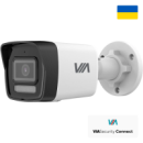 4МП IP Fusion Illumination видеокамера со звуком и SD картой VIA SECURITY VIA-IPC-4BE-LIM (2.8мм)