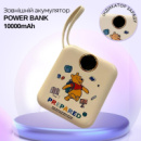 Павербанк с быстрой зарядкой 10000мАч, Power Bank с двумя встроенными кабелями Lightning и  Type-C 120W