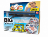 Увеличительные очки-лупа BIG VISION 160%