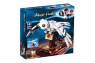Конструктор Harry Potter – Букля Сова Гедвига с письмом , Гарри Поттер, 630 деталей