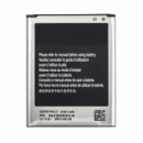 Аккумулятор SAMSUNG i9082 Galaxy Grand / EB535163LU Original