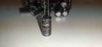 Конденсатор 47мкф 250в 105°C RD 47uf 250v Ø 12x25mm SAMWHA 47mf 250v Конденсатор электролитический