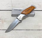 Нож выкидной 20,2см / WS-75