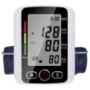 Электронный тонометр для плеча автоматический на батарейках KM-210