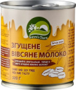 Вівсяне згущене молоко Nature's Charm 320 г