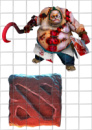 Цукрові картинки DOTA