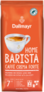 Кава в зернах Dallmayr Home Barista Caffè Crema Forte 1кг