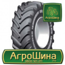 Индустриальная шина Michelin AXIOBIB IF 710/60R38