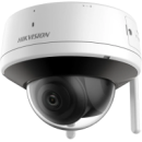 4 Мп Wi-Fi купольная видеокамера с микрофоном и SD картой Hikvision DS-2CV2141G2-IDW(W) (2.8мм)