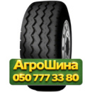 245/70R17.5 Radburg (наварка) RCT65  Рулевая грузовая шина