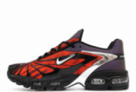 Чоловічі кросівки Nike Air Max Skepta TailWind 5 (41-45)