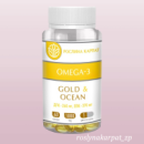 OMEGA-3 GOLD OCEAN 60 капс. по 1000 мг.