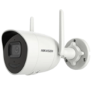 4Мп IP видеокамера Wi-Fi со звуком и Micro SD Hikvision DS-2CV2041G2-IDW W (2.8мм)