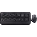 Комплект (клавиатура, мышка) ERGO KM-710WL USB Black (Код товара:26001)
