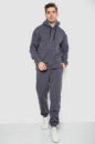 Спорт костюм чоловічий на флісі, колір сірий, 190R235