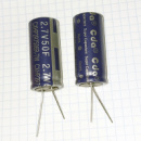 іоністор 50F 2,7V 1840 суперконденсатор