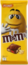 Молочний Шоколад «M&M’s» Peanut 165г