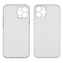 Чехол Matt Protective для Apple iPhone 12 Pro Max белый Люкс