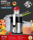 Соковитискач з потужністю 3000 W Zepline ZP-099
