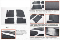Резиновые коврики (4 шт, Stingray Premium) для Peugeot 2008 2013-2019 гг