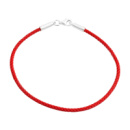Серебряный браслет CatalogSilver с , вес изделия 0,82 гр (2156512) 19 размер