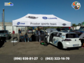 Рекламний шатер 6х3 Racing Tent промо-палатка для автоспорту з логотипами команди Prostor