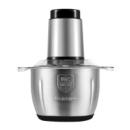 Кухонный блендер-измельчитель с чашей на 3л Volyx RS7315 черный, 1600 Вт