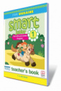 НУШ Англійська мова. Smart Junior Teacher's Book. Книга для вчителя, 1кл. (Мітчелл)