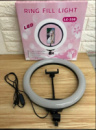 Кольцевая LED лампа RING FILL LIGHT LC-330 диаметр 33см, питание usb, Кольцевая селфи лампа без штатива