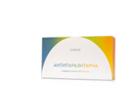 Набір «Універс.антипаразит. програма» NEW для дорослих