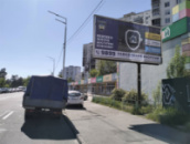 рекламна поверхня