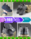 Adidas Yeezy Boost 380 Чёрные с серым