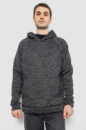Худи мужской на флисе, цвет серый, 257R15