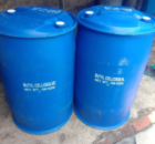 Бутилгликоль «Ч»