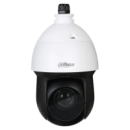 2МП поворотная IP видеокамера с 25кратным зумом Starlight ИК WizSense SD49225XA-HNR-S3