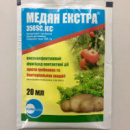 Фунгіцид Медян Екстра 20 мл.