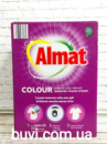 Пральний порошок Almat colour 2,6кг.