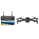 Квадрокоптер на радиоуправлении BR16С 31 см