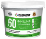 Фінішна шпаклівка D60 від Element 27кг